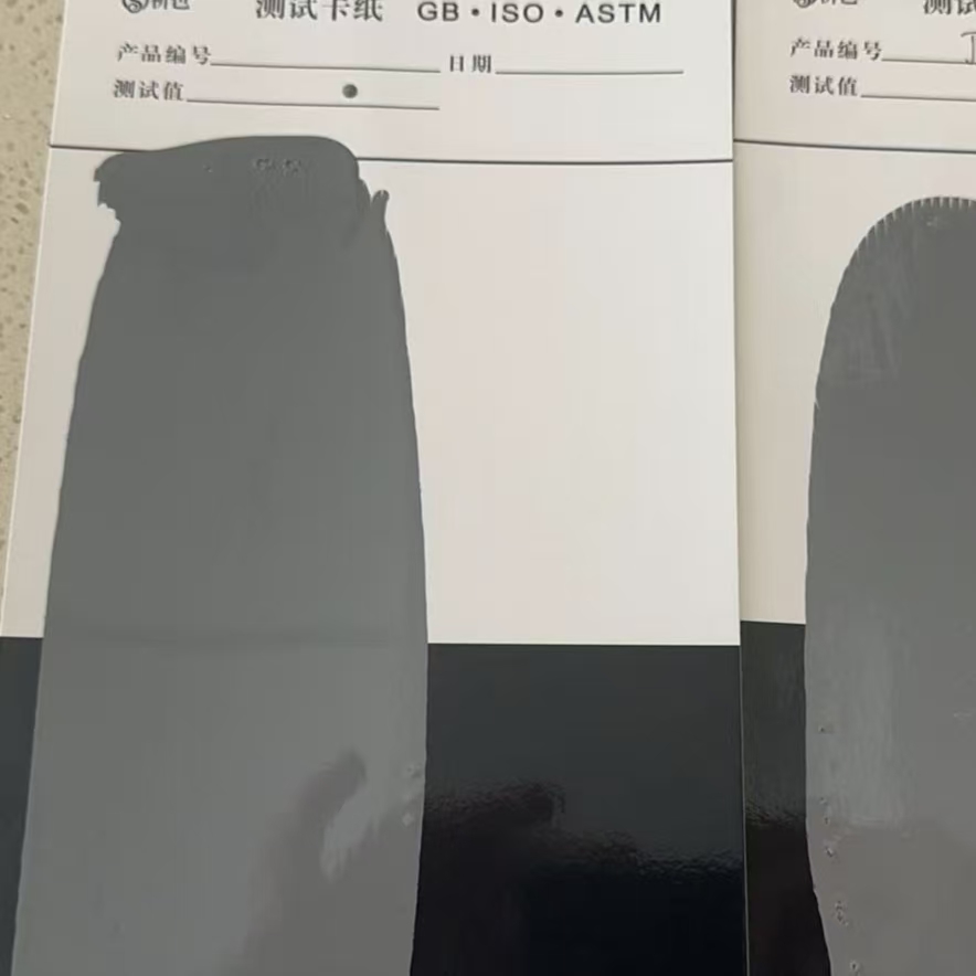 黄石混凝土防碳化防护涂料