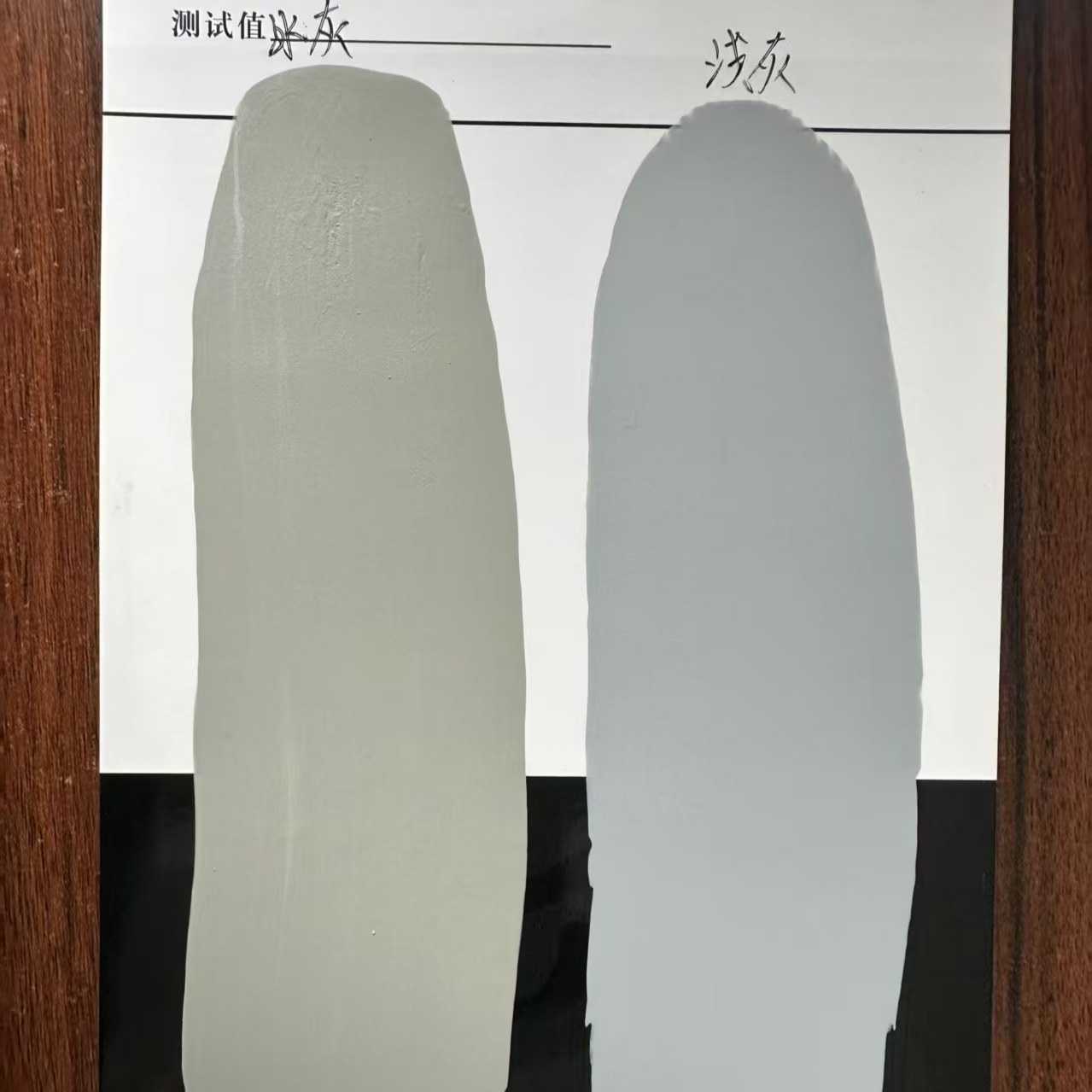 黄石水闸抗碳化耐磨涂料