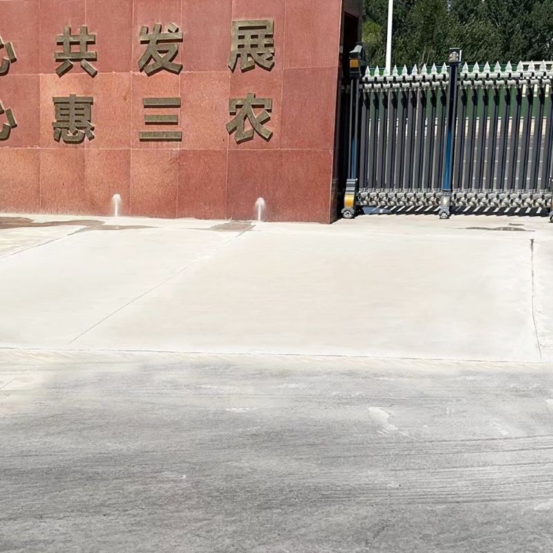黄石路面快速通车修补料